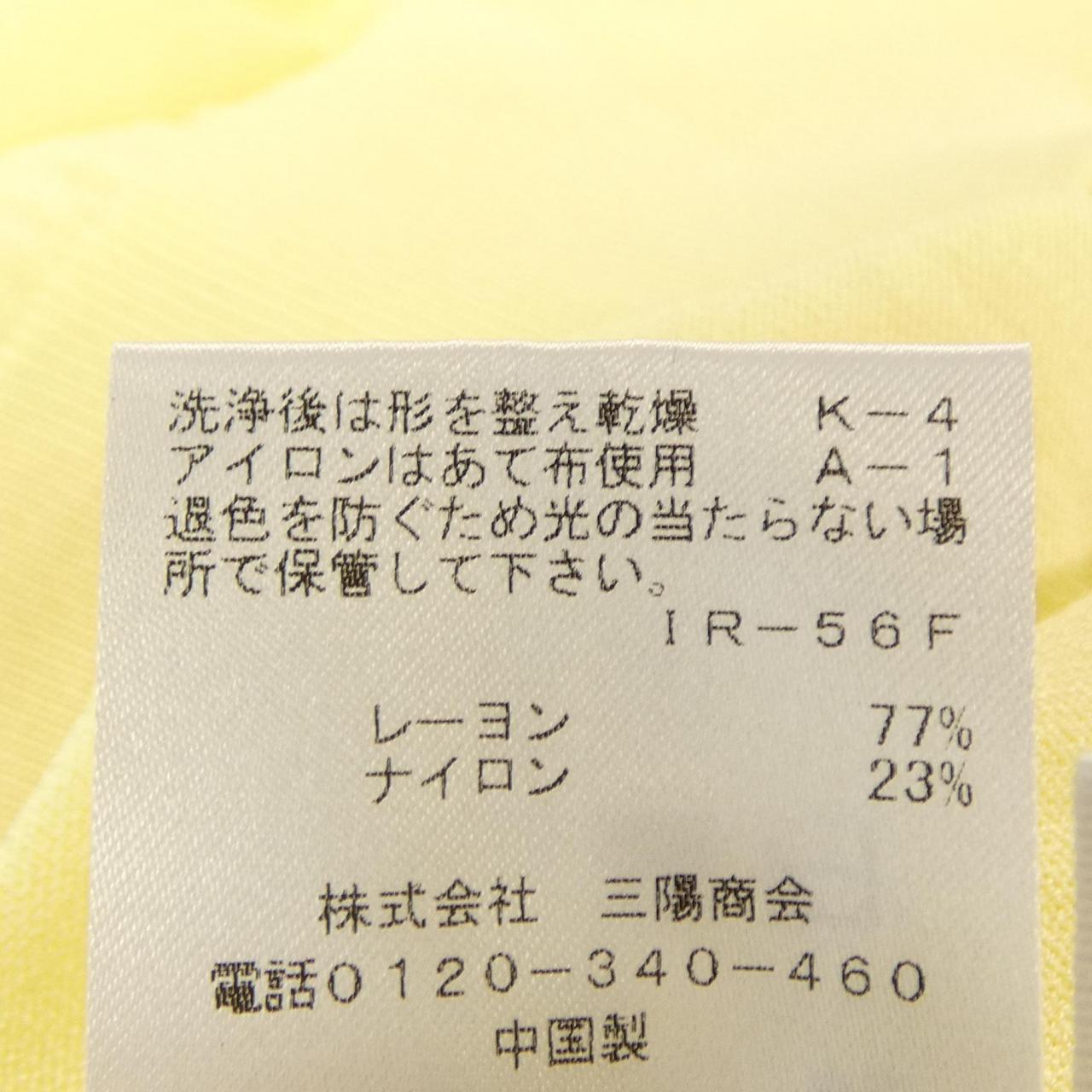 アマカ ニットトップス