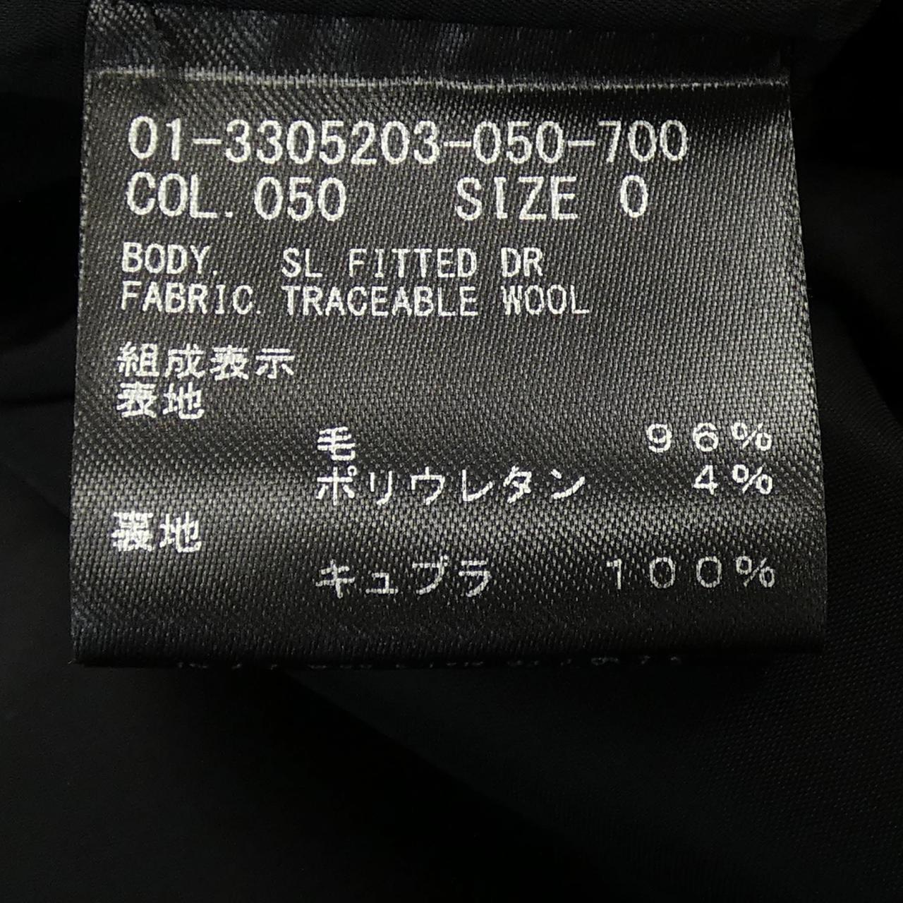 セオリー ワンピース