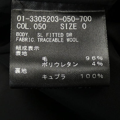 セオリー ワンピース