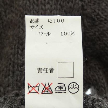 アンダーカバー ニット