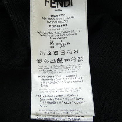 フェンディ FFモチーフ コットンTシャツ