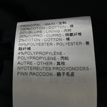 ルイヴィトン ラクーンファーデニムジャケット