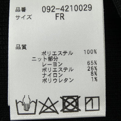 ジルスチュアート トップス