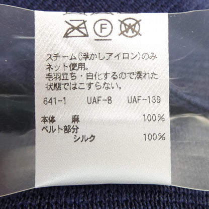 ドゥロワー スカート