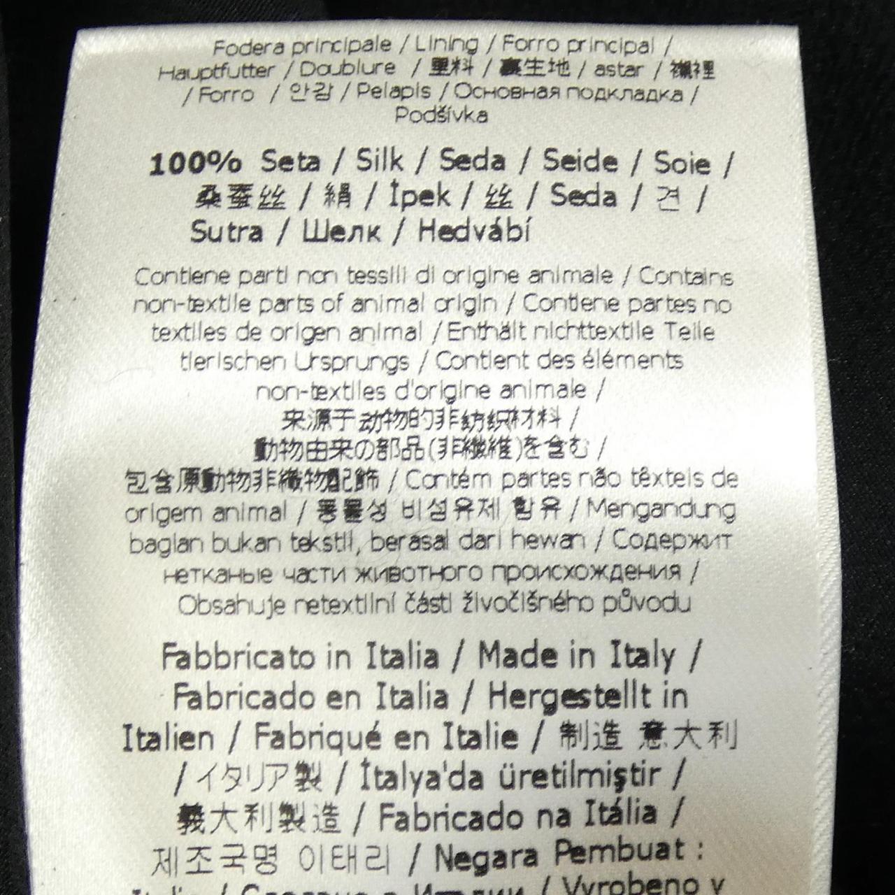 フェンディ ウールコート