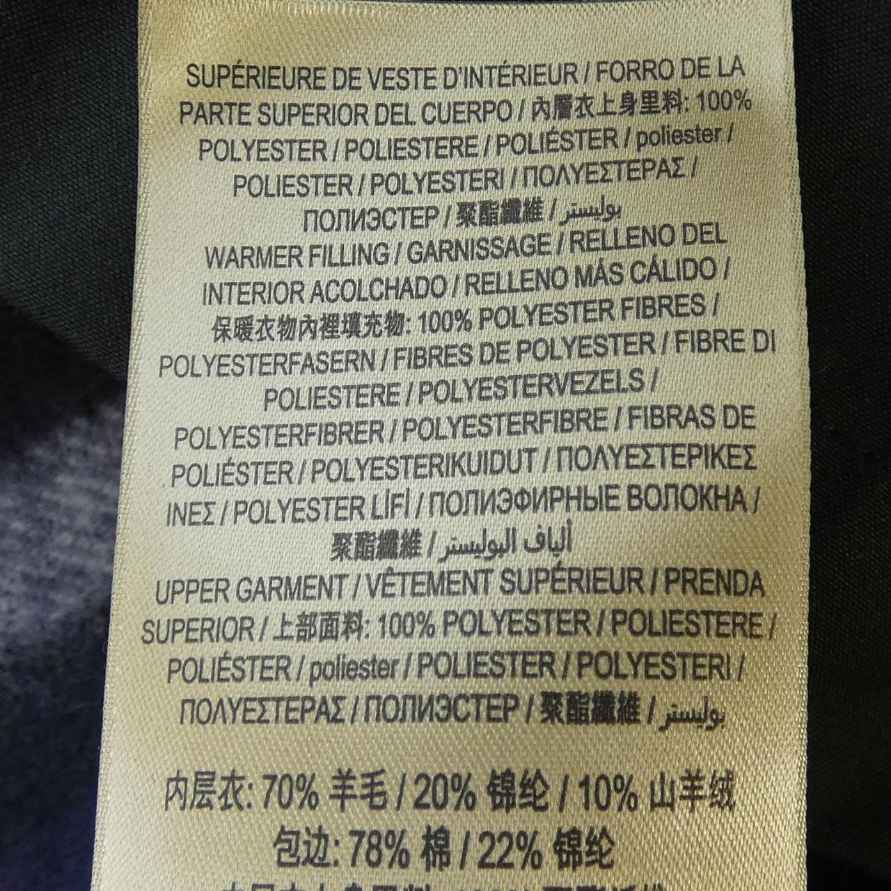 バーバリー コート