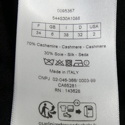 クリスチャンディオール DIORALPS シルクカシミヤ ニット