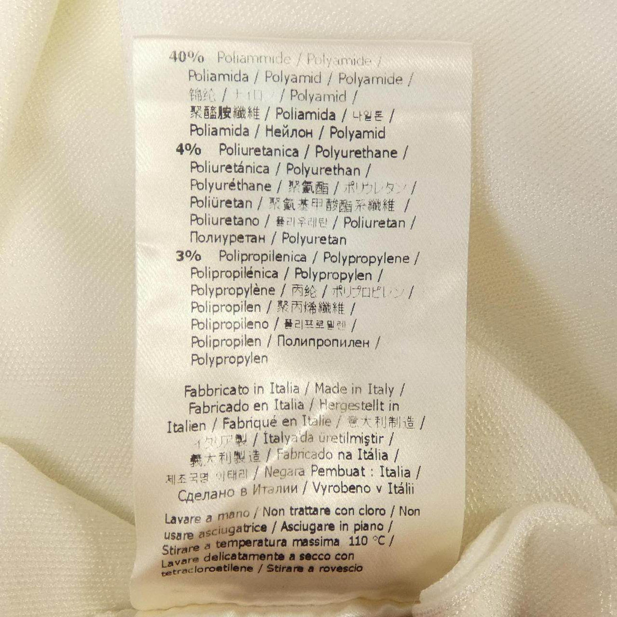 フェンディ ワンピース