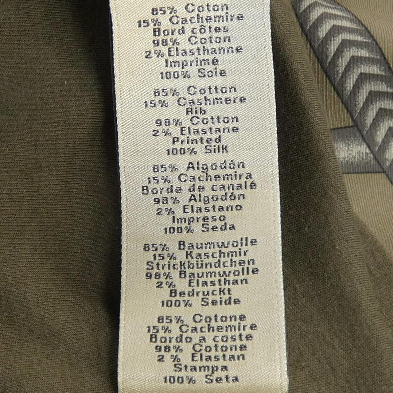 エルメス PARCORS SANS FAUTE DECADRE カシミヤ混 Tシャツ