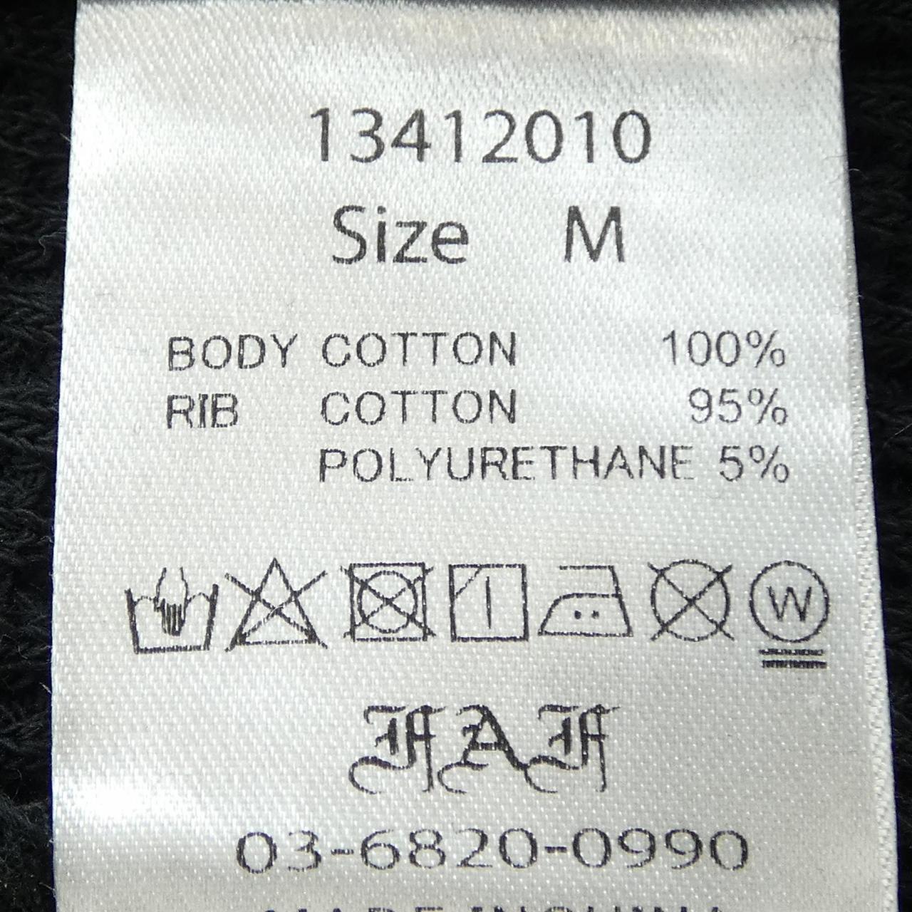 FAFトップス