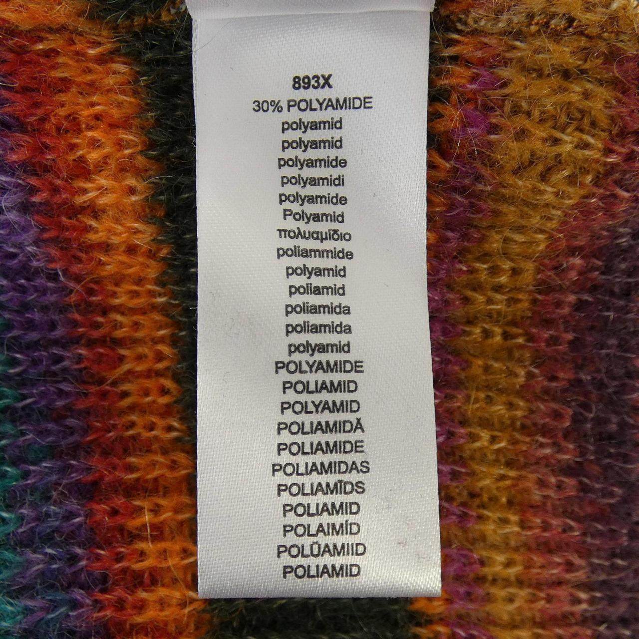 ポールスミス ニット