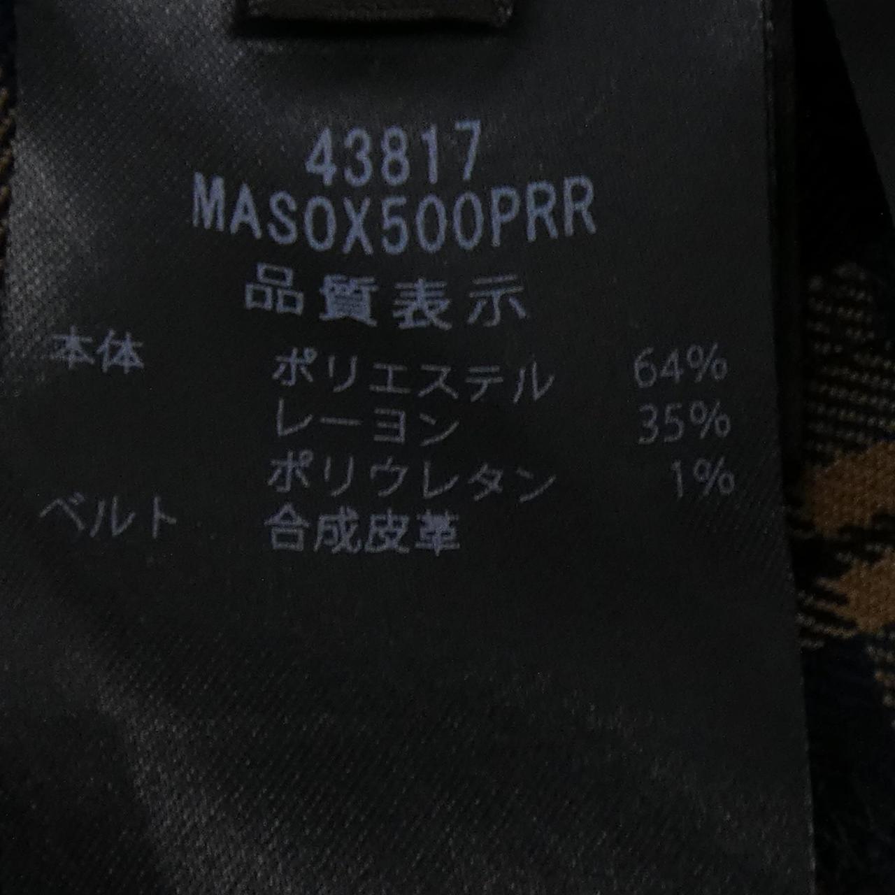 フォクシーニューヨーク LAFAYETTE スカート