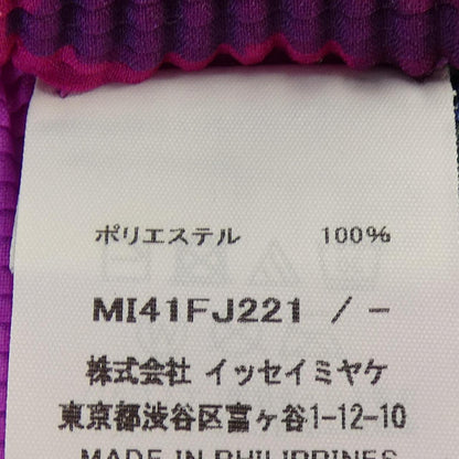 ミーイッセイミヤケ トップス