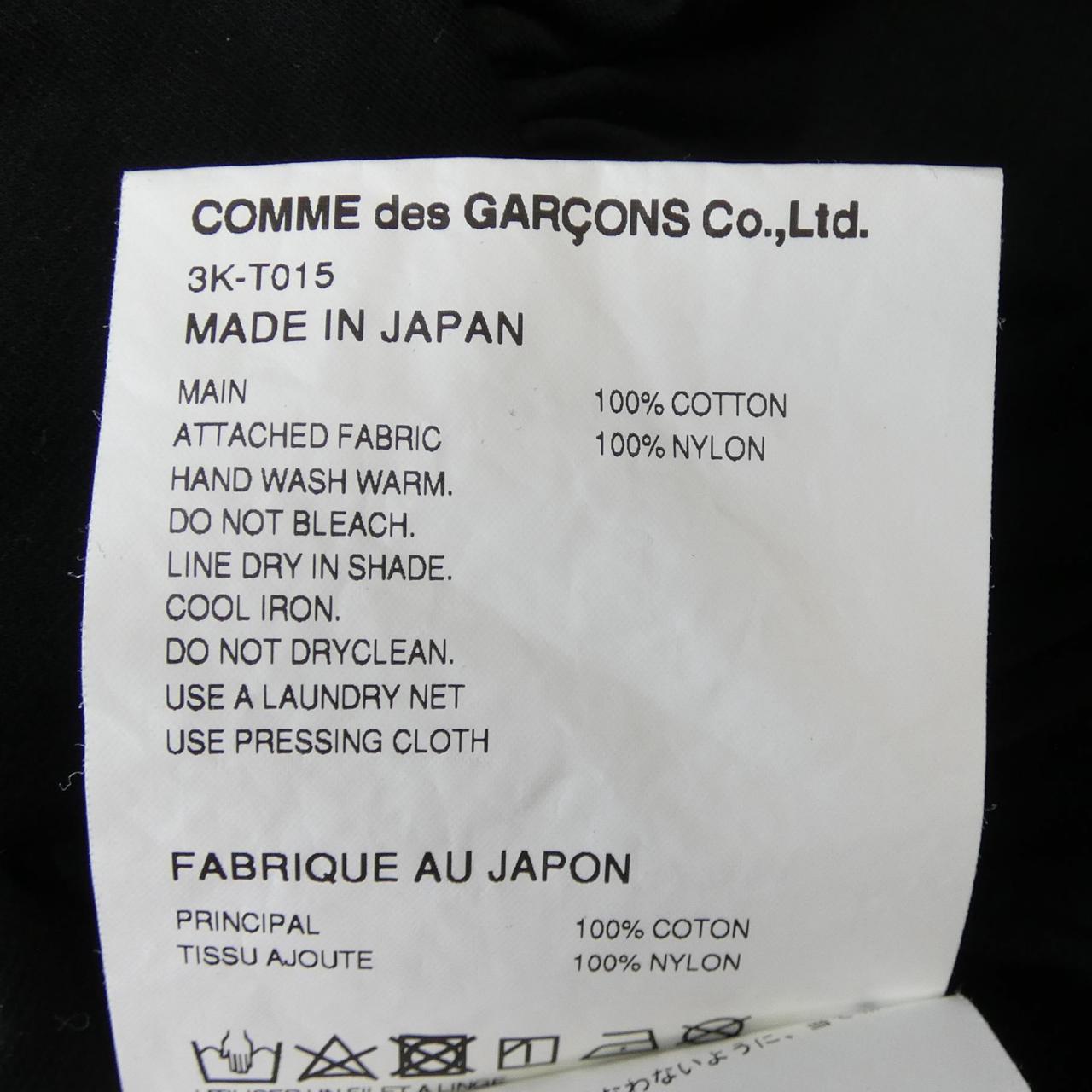 ノワールケイニノミヤ ニットワンピース