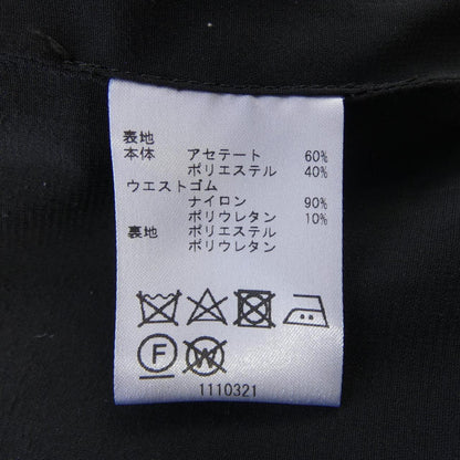 アリスアンドオリビア スカート