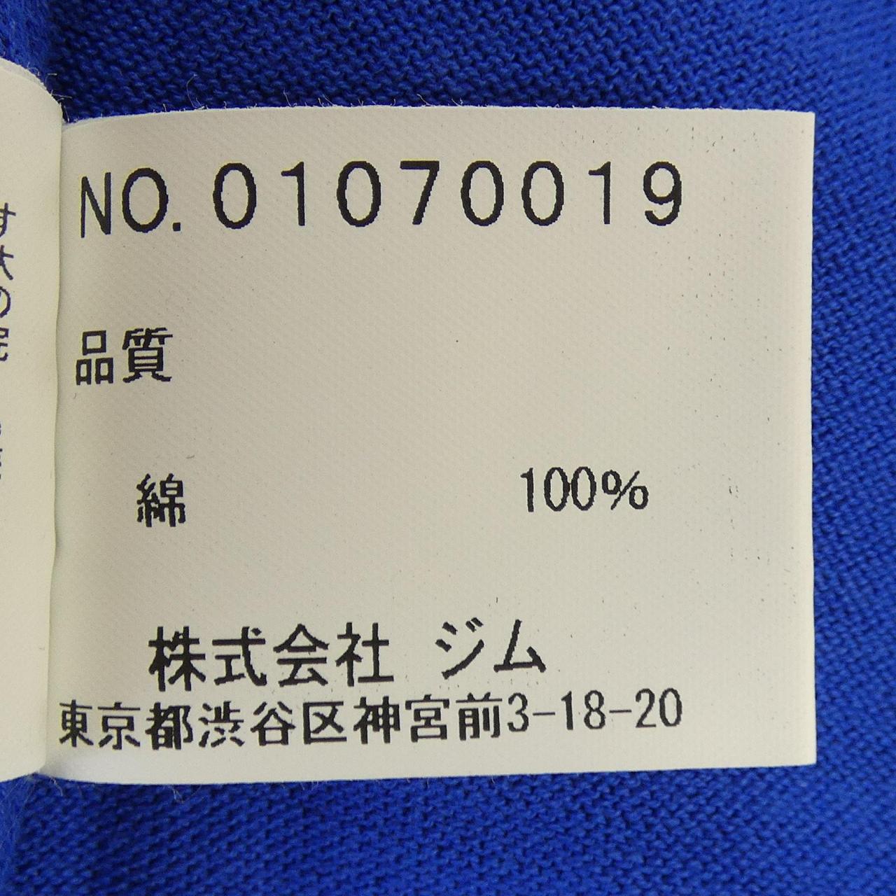 デトア トップス