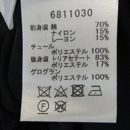 ルネトップス