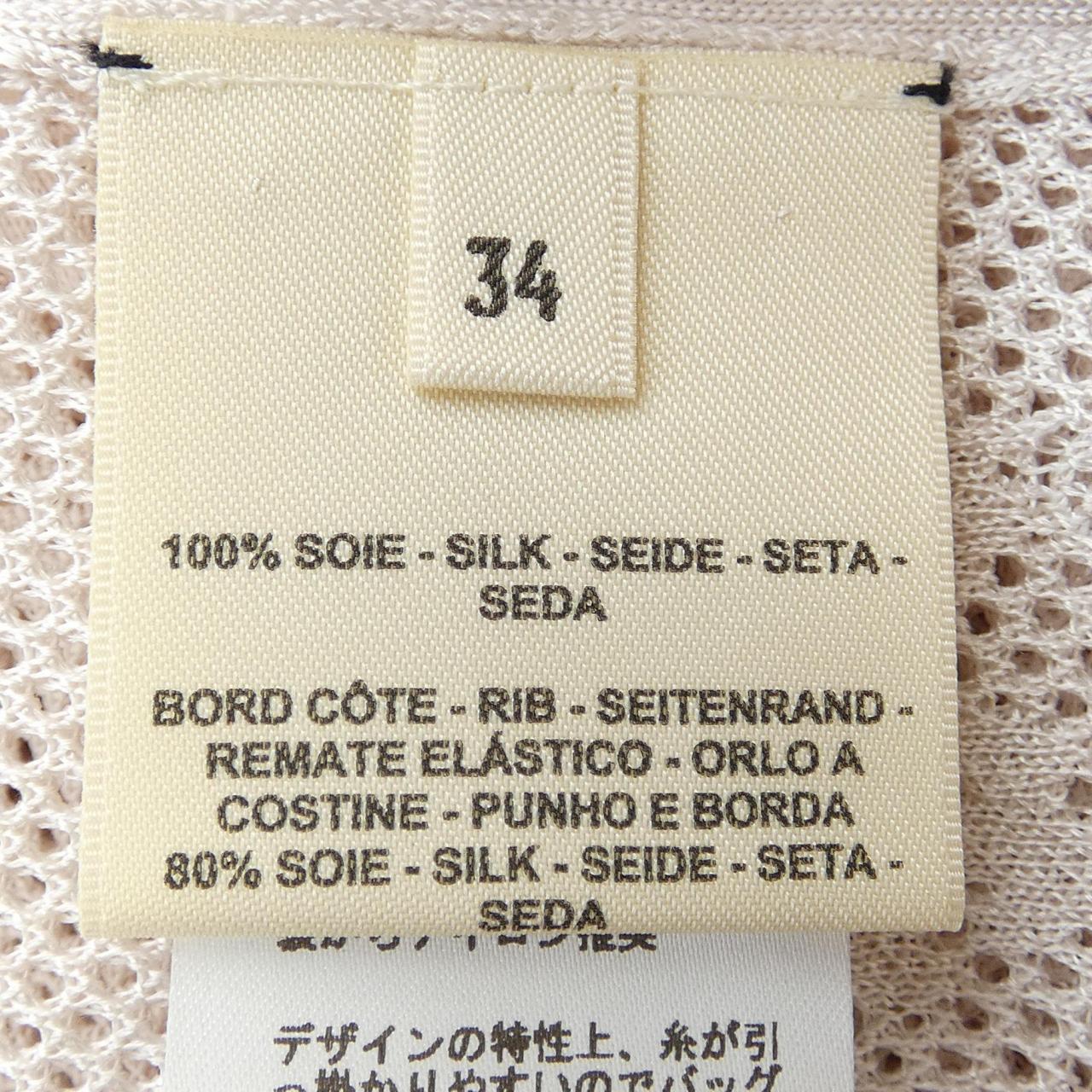 エルメス EN DESORDRE A FLEURS シルクトップス