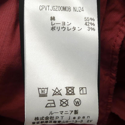 ピーティートリノ パンツ