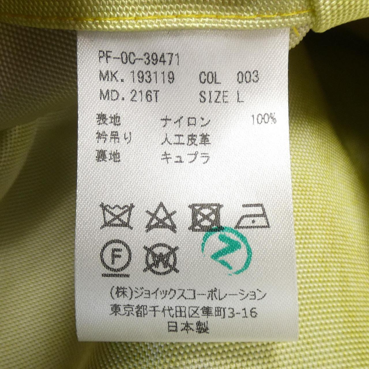 ポールスミス コート