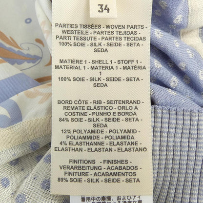 エルメス GUEPARDS ET PALMETTES シルクニット