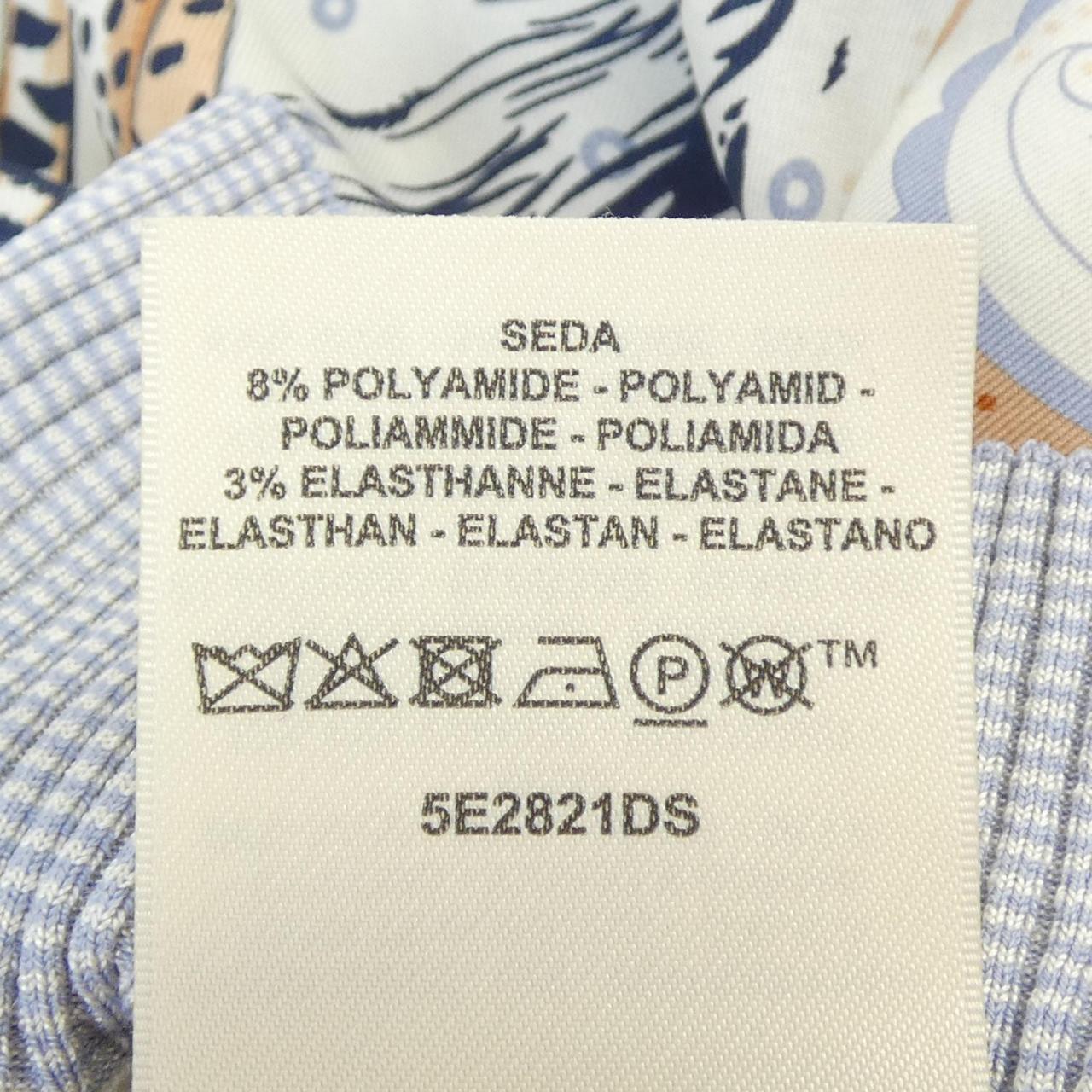 エルメス GUEPARDS ET PALMETTES シルクニット