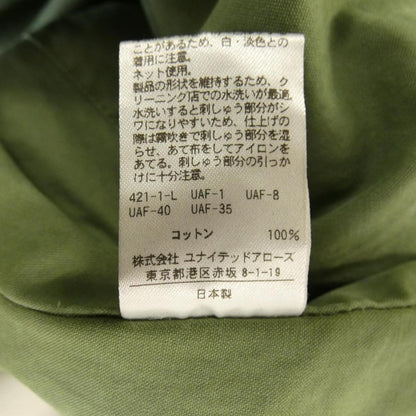 ドゥロワー ブルゾン