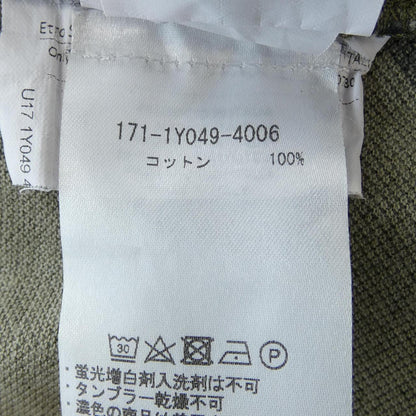 エトロ コットンポロシャツ