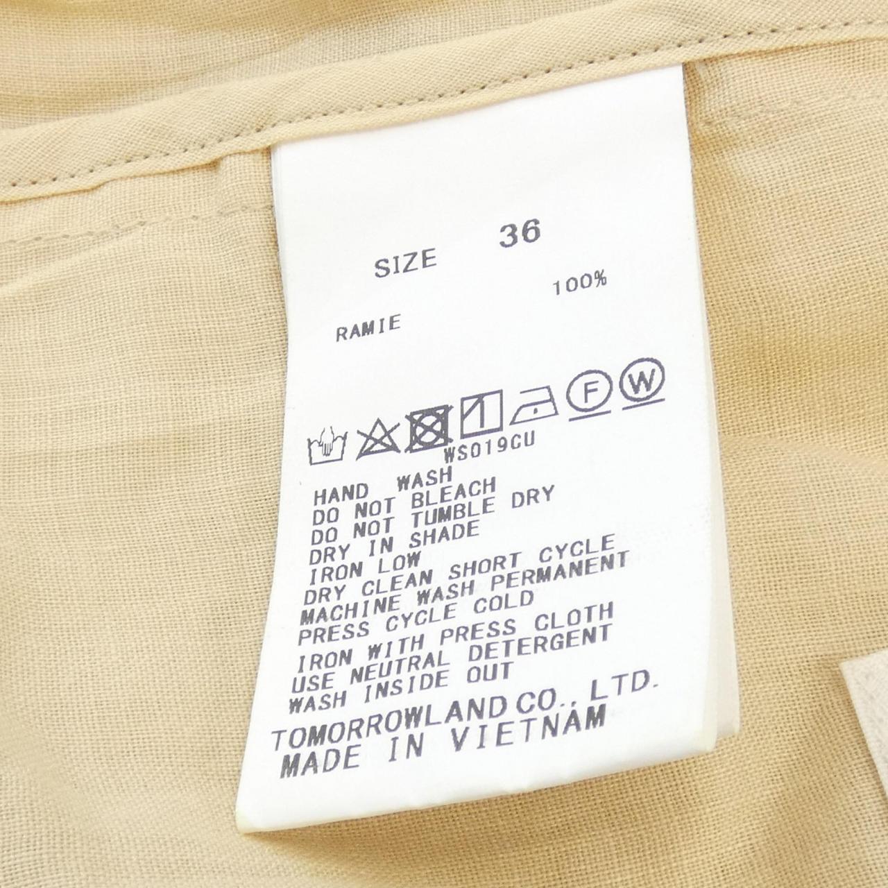 マカフィージャケット