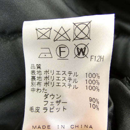 ダックス ダウンジャケット