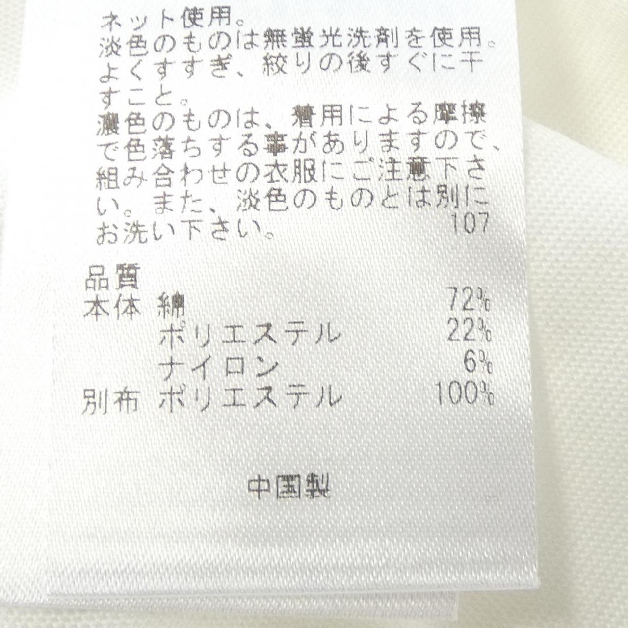 クミキョク トップス
