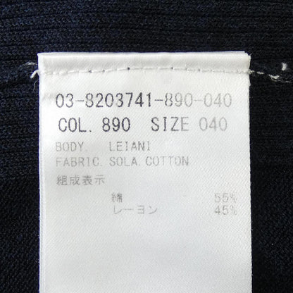 セオリーリュクス カーディガン