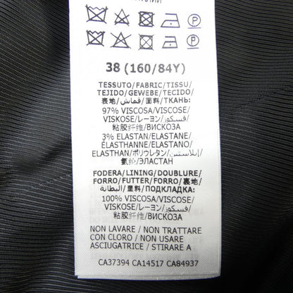 グッチ 619326 ZKR01 ベスト