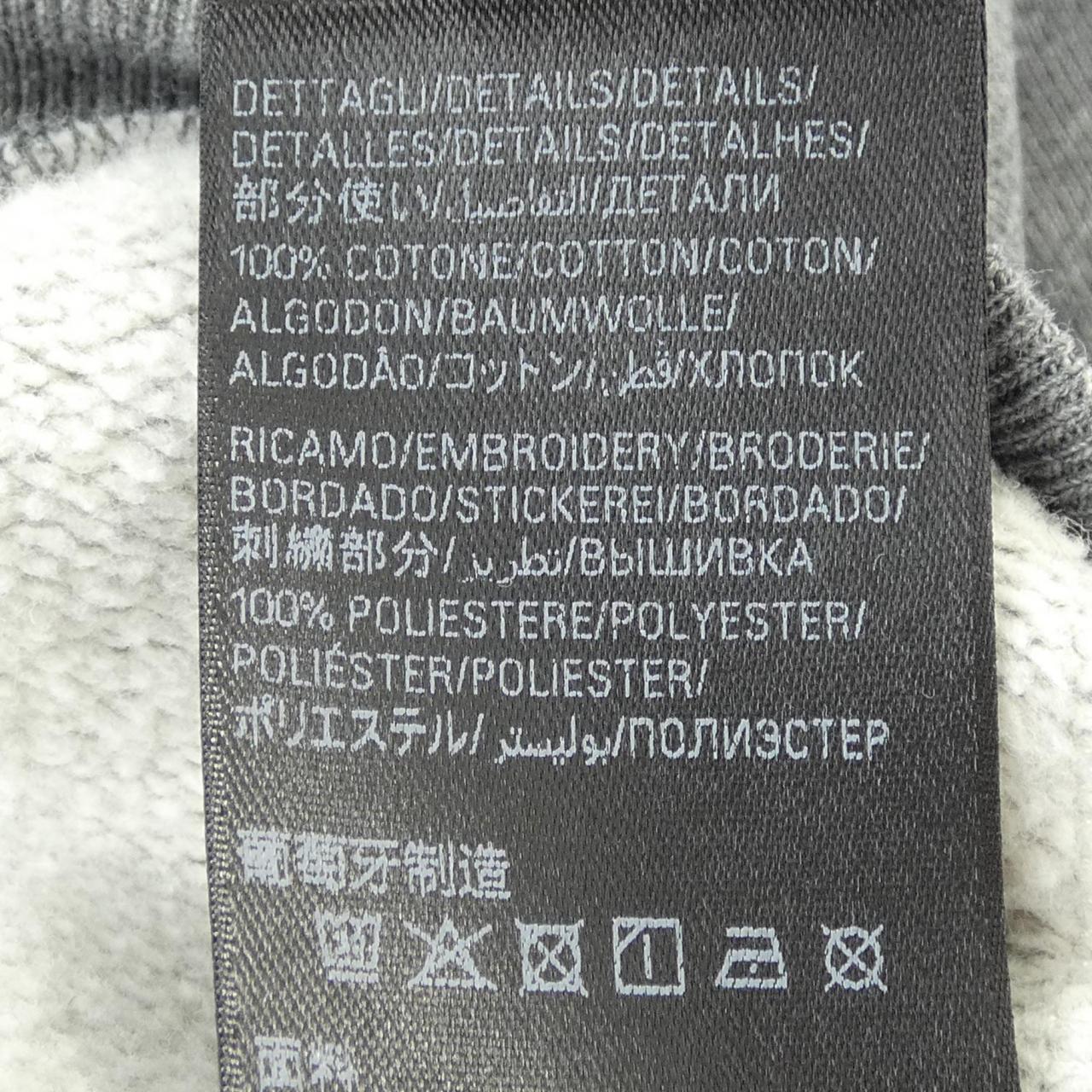 バレンシアガ コットンパーカー