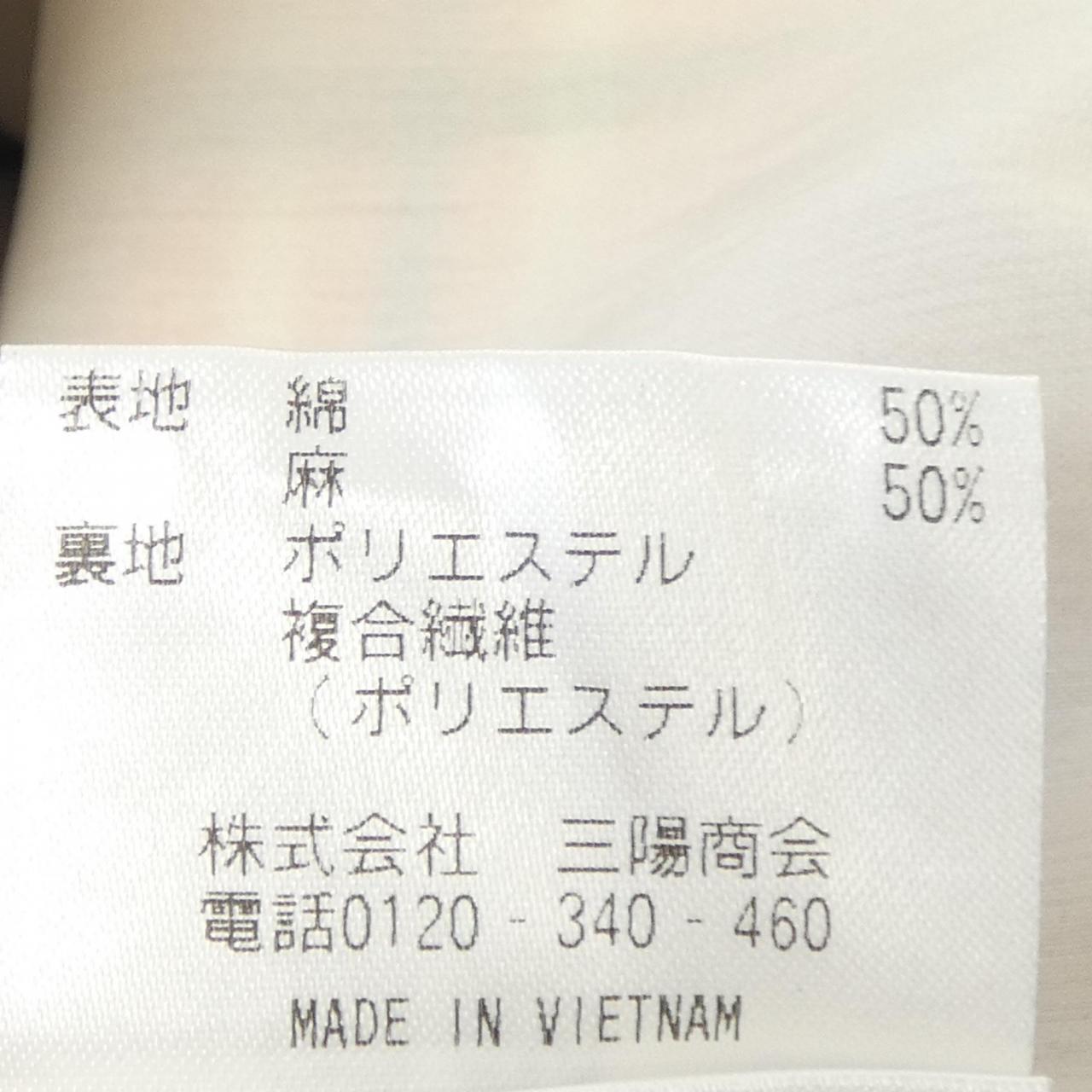 マッキントッシュフィロソフィー ワンピース