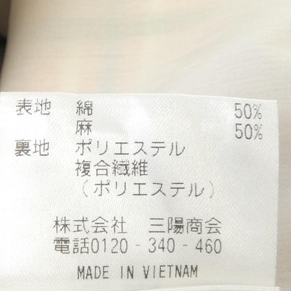 マッキントッシュフィロソフィー ワンピース