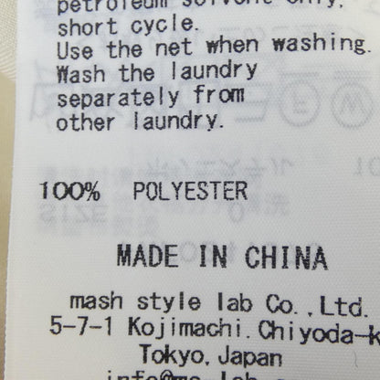 フレイアイディー ワンピース