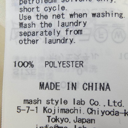 フレイアイディー ワンピース
