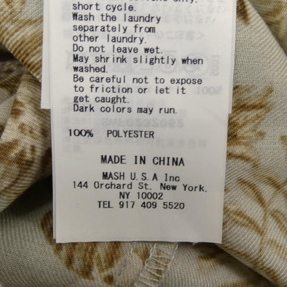 スナイデル ワンピース