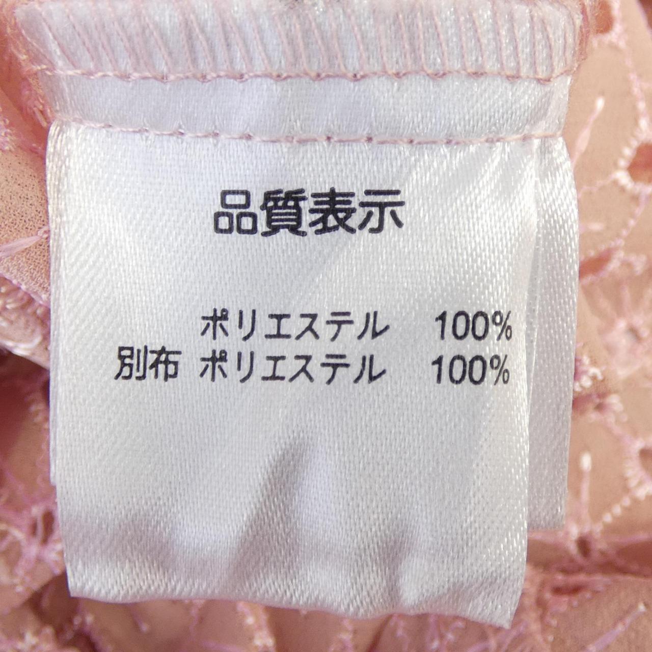 スーパービューティー ワンピース