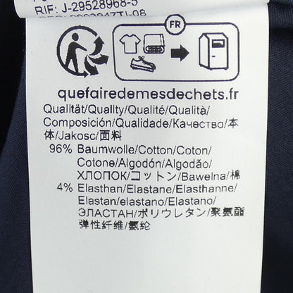 ボスシャツ
