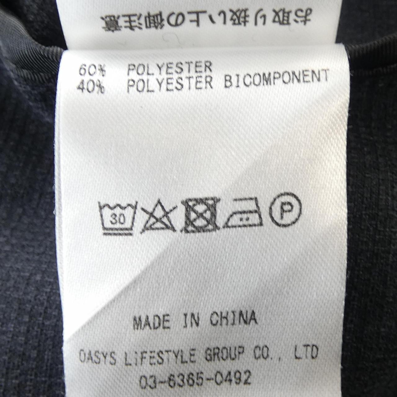 WWSジャケット