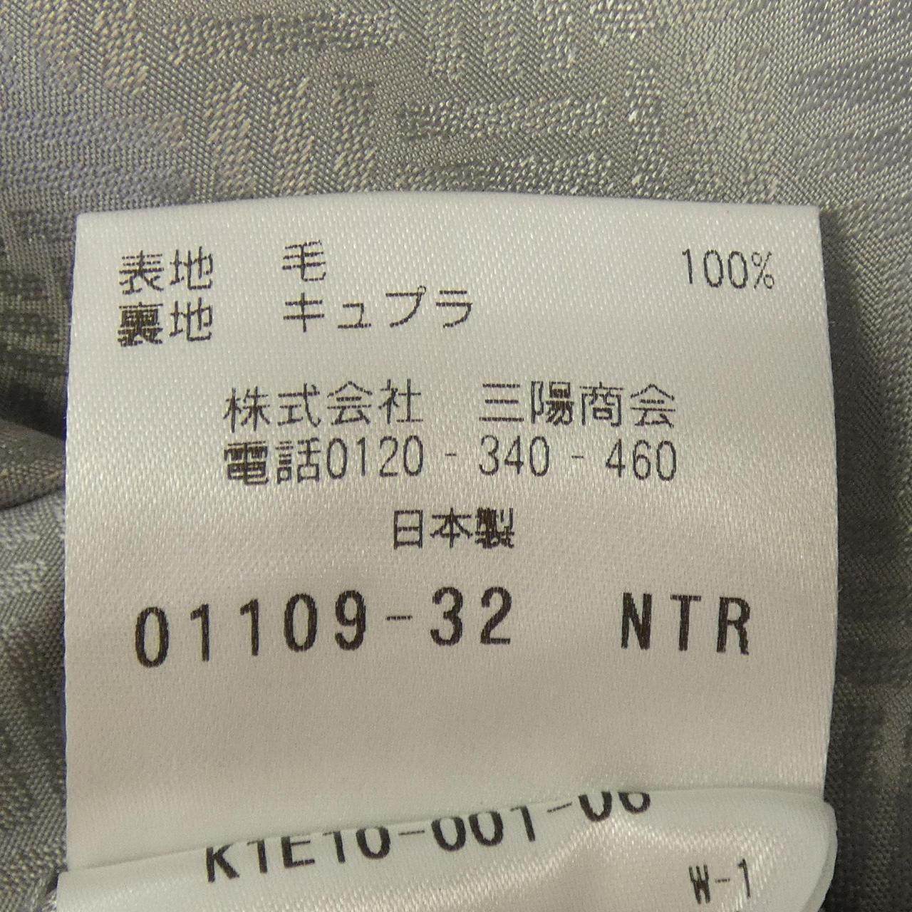 ポールスチュアート ジャケット