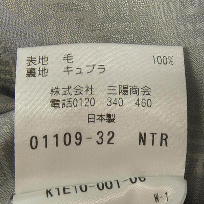 ポールスチュアート ジャケット