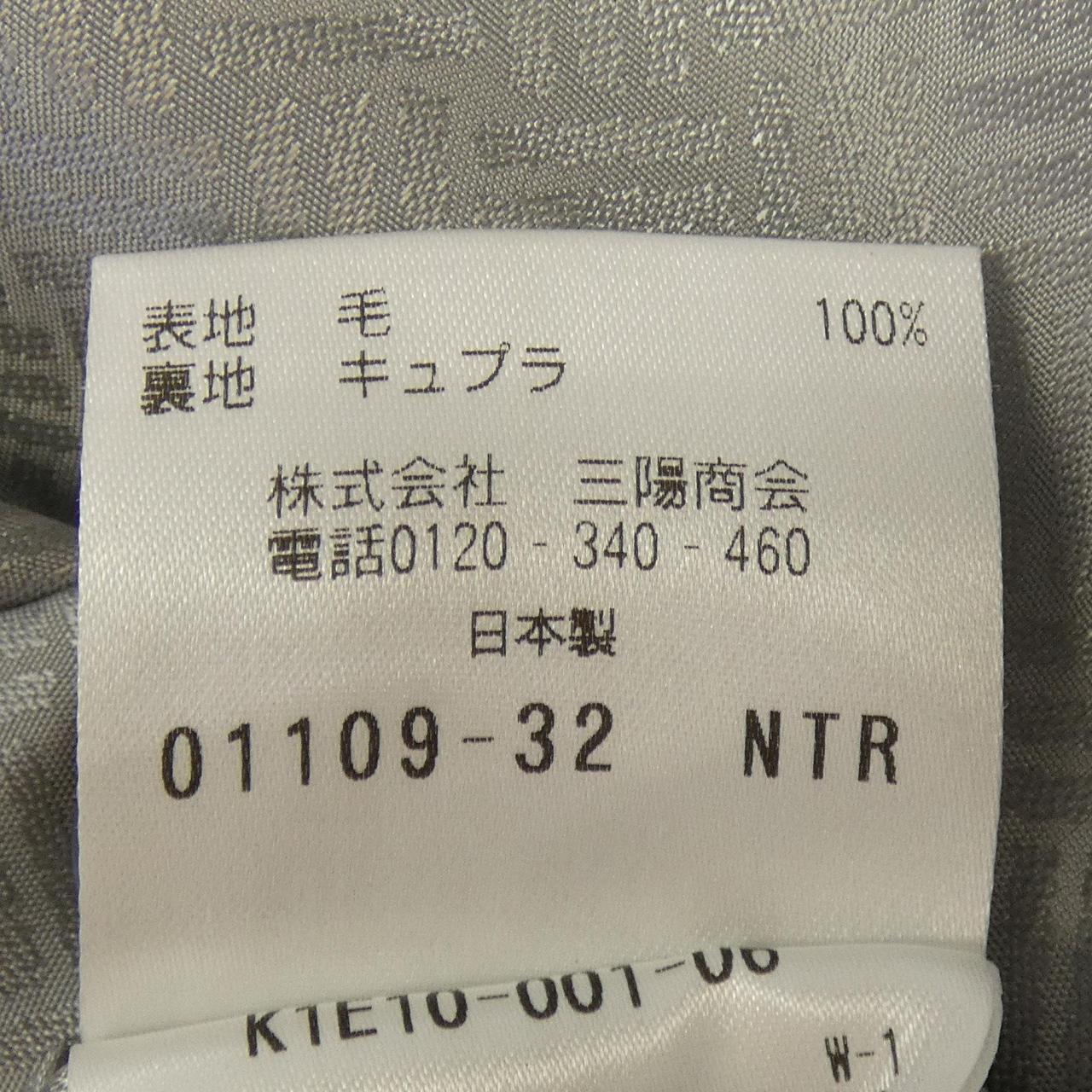 ポールスチュアート ジャケット