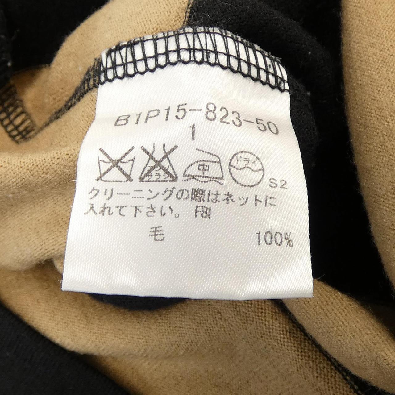 バーバリーロンドン コットンチュニック