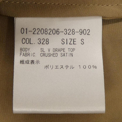 セオリー トップス