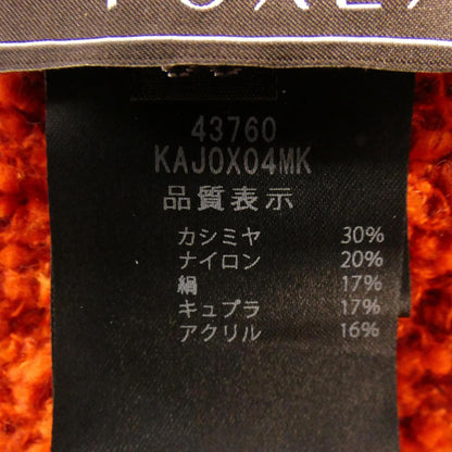 フォクシー VIVANA カシミヤ混ノーカラージャケット