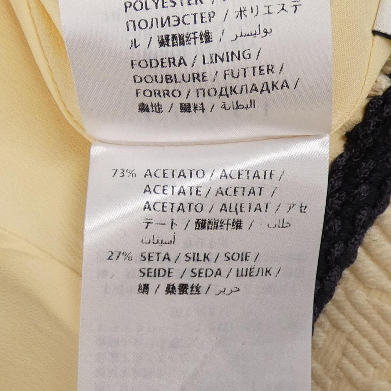 グッチ GGパターンスカート