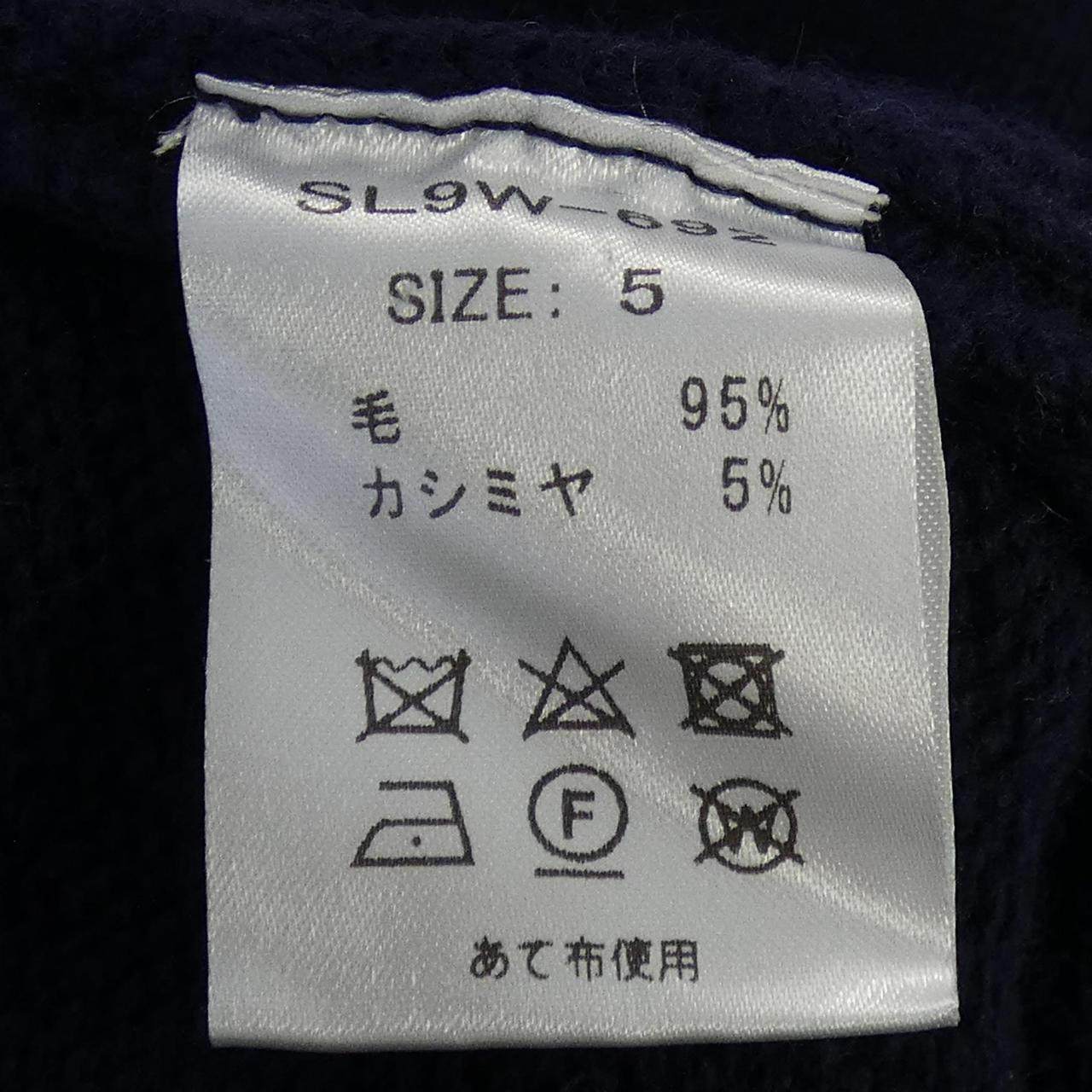 スローン カシミヤ混ニット